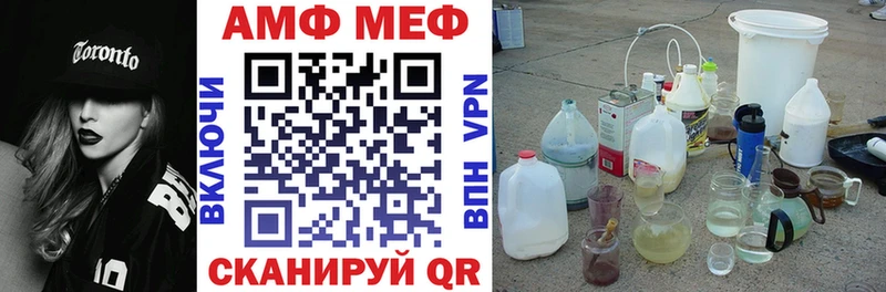 omg tor  сколько стоит  Моздок  Amphetamine 98% 