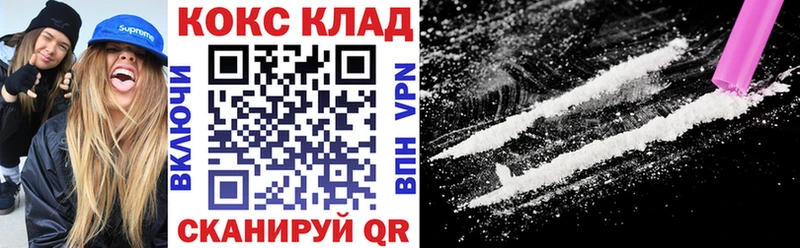 Cocaine Columbia  как найти закладки  Моздок 