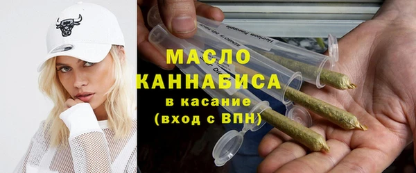 амф Белоозёрский