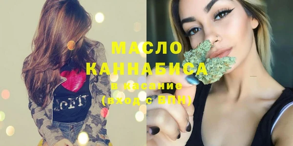 бошки Богданович