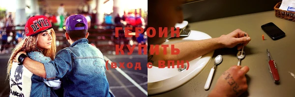 амф Белоозёрский