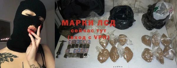 бошки Богданович