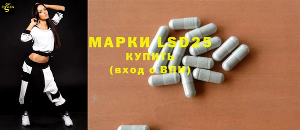 дистиллят марихуана Белокуриха