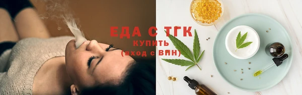 амф Белоозёрский