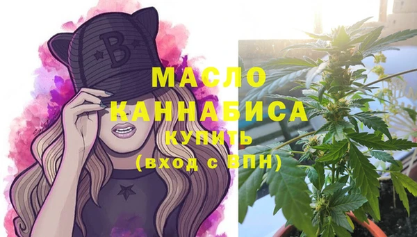 амф Белоозёрский