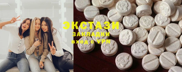бошки Богданович