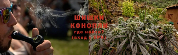 амфетамин Богородицк