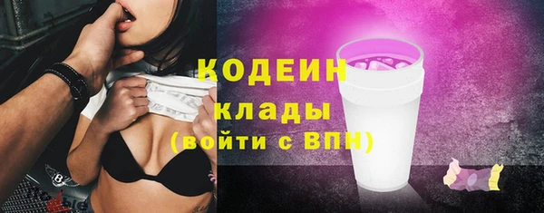 spice Беломорск