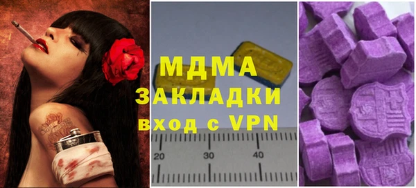 spice Беломорск