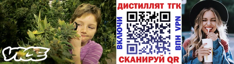 цена Моздок KRAKEN зеркало Дистиллят ТГК концентрат